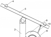 南网能源获得发明专利授权：“一种光伏电站有效发电利用小时数测量系统及方法”