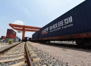 时速400公里，中国高铁驶入“无人区”