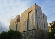 中色股份：公司没有稀土采矿权和探矿权