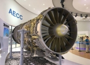 中国广核获得实用新型专利授权：“核能航空发动机结构”