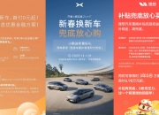 2025年水族馆行业：规模扩张与质量提升_人保车险   品牌优势——快速了解燃油汽车车险,拥有“如意行”驾乘险，出行更顺畅！