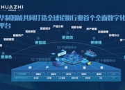 11.23亿网民如何共享数字发展成果？——透视第56次《中国互联网络发展状况统计报告》