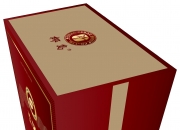 五 粮 液获得外观设计专利授权：“酒盒（WLNX一系列一二三四号241）”