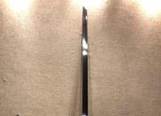 南钢股份获得实用新型专利授权：“一种高锰钢连铸收尾坯装置”