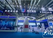 “科漂”何以扎堆合肥