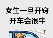 �N兴股份：2025年半年度报告拟定于8月28日披露