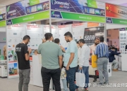 深圳能源：公司在境外已投运项目主要有加纳燃机电厂和越南正胜风电