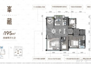 起始价36.96亿元，上海“原小米地块”商改住重新上架，周边已被豪宅包围