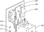 汇顶科技获得实用新型专利授权：“电磁触控感测装置、屏幕组件、电子设备及触控系统”