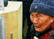 办案人员搜查其住所时还有人敲门送礼！受贿上亿元的“能源虎”李东，一审被判无期！