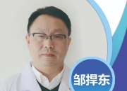 第七批新职业聚焦三个“新”