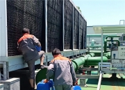 德昌股份获得发明专利授权：“一种水循环的布艺清洗机”