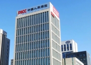 2025中国传统出版行业：从
