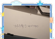 绿岛风：公司新风系统产品目前没有应用于隧道作业