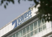 亚康股份：为百度提供算力运维服务 包含无人车相关项目支持