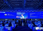 智平方获得HICOOL2025全球创业大赛一等奖