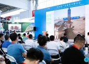 中国石油获得发明专利授权：“一种基于分形理论的古沟槽预测方法及系统”