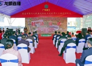 广东建工：子公司与广东茂名滨海新区管委会签订合作框架协议
