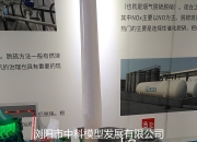 经纬恒润公布国际专利申请：“一种仿真调度方法、装置、设备及介质”