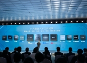 广交会企业特写 | 中国VR已打入全球“第一阵营”！广州卓远：巴西市场今年增长明显，关税波动对公司海外销售无太大影响