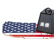 突发！联合国面临破产危机，古特雷斯提议：裁员！美国是最大欠费国，几乎停止支付会费