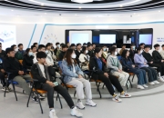 汉王科技公布国际专利申请：“胆甾显示器及其制造方法和驱动方法”