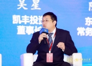 「e公司观察」广州轻工资本市场扫货 逐步优化收购方案