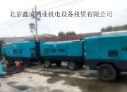 海 利 得获得实用新型专利授权：“净化回收水循环利用系统”