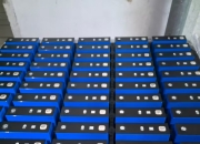 宁德时代公布国际专利申请：“一种电池单体、电池包、用电装置及储能装置”