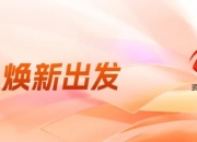 人保服务 ,人保服务_2024年中国VR体育健康行业的市场发展现状及投资价值评估分析