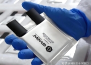 宁德时代获得发明专利授权：“电池检测设备、点检方法、电池生产设备和检测方法”