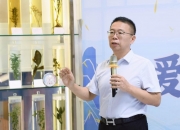 阳光诺和：拟1500万元认缴元码智药8.20%股权 元码智药有望成为全球首个进入临床的修饰环状mRNA体内CAR-T疗法