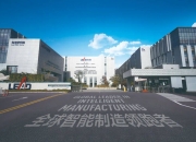 先导智能公布国际专利申请：“预压装置及卷绕机”