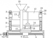 耐普矿机获得实用新型专利授权：“一种管道拼搭工装”