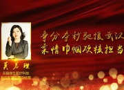 祥生医疗：第三季度净利润同比增长41.95%