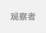 易点天下：力争以良好业绩推动公司市值的可持续增长