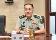 金帝股份：与英搏尔签署战略合作框架协议