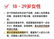 人保服务 ,人保有温度_2025盾构机行业：从