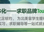 2-025年蜂窝纸板行业发展现状、竞争格局及未来发展趋势分析_人保服务,人保财险 