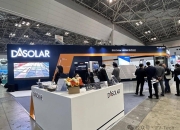 横店东磁：公司储能业务聚焦户储
