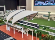 比亚迪获得实用新型专利授权：“轨道梁和轨道交通系统”