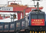 中欧将就稀土问题进行紧急会谈？外交部回应→