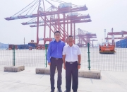 广州港获得发明专利授权：“自动化码头的集装箱卡车进闸口作业协调管理系统及方法”