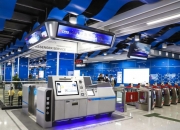 佳都科技获得发明专利授权：“掌静脉图像评估方法、装置、计算机设备及存储介质”