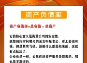 算力概念牛股辈出，14股上涨空间获机构看好