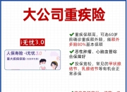 人保车险,人保财险 _2025年能源电子行业发展现状、竞争格局及未来发展趋势分析