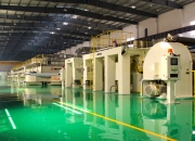 德福科技(301511.SZ)：拟建设载体铜箔、埋阻铜箔、高频高速铜箔等特种铜箔研发生产车间