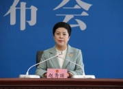 深圳首部区域协同立法地方性法规出台