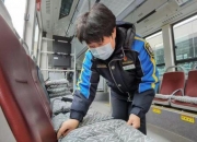 江天化学：截止2025年10月20日股东数为13228户