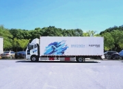 潍柴动力获得实用新型专利授权：“维保装置及维保车辆”